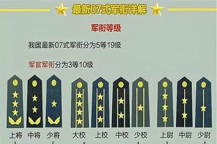 必威体育betway截图2